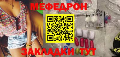 COCAINE Малоярославец