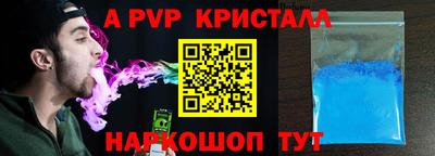 мдма Малгобек