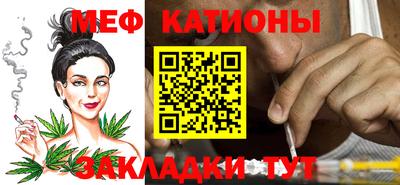 COCAINE Малоярославец