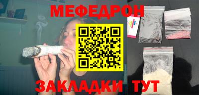 COCAINE Малоярославец