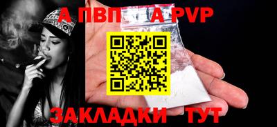 мдма Малгобек