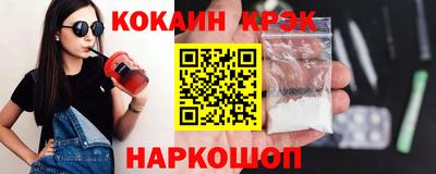 первитин Мариинск