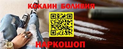 мдма Малгобек