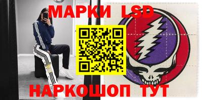 первитин Мариинск