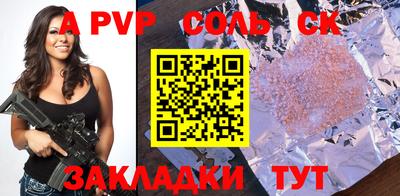 COCAINE Малоярославец