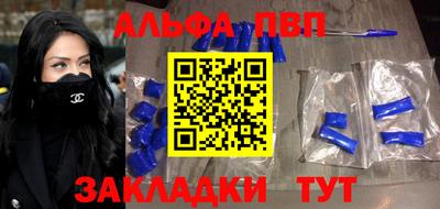COCAINE Малоярославец