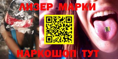 COCAINE Малоярославец