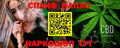 мдма Малгобек