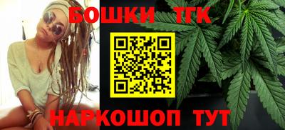 COCAINE Малоярославец