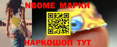 мдма Малгобек