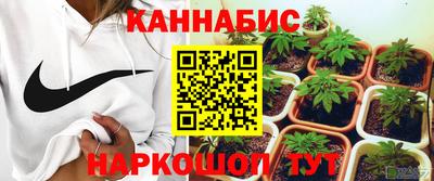 COCAINE Малоярославец