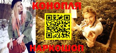 мдма Малгобек