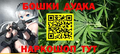 кокаин VHQ Можайск