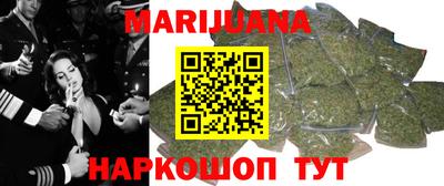 первитин Мариинск