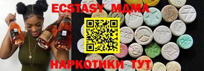 ALPHA-PVP Можга