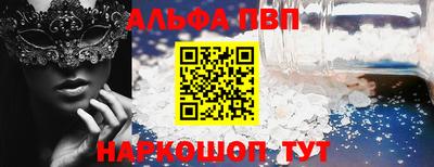 мдма Малгобек