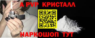 COCAINE Малоярославец