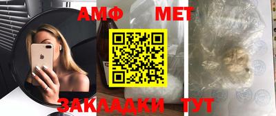 COCAINE Малоярославец