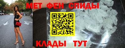 COCAINE Малоярославец
