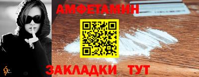 COCAINE Малоярославец