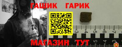 COCAINE Малоярославец