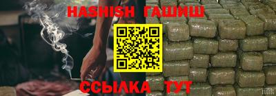 мдма Малгобек